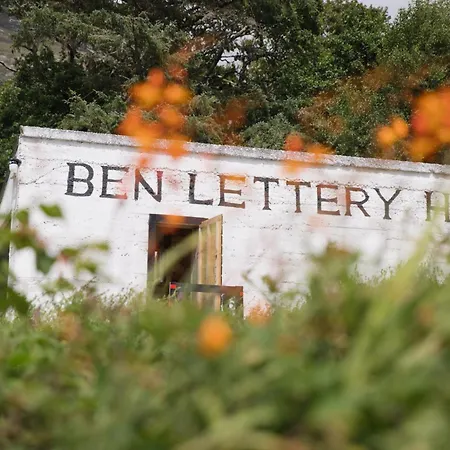 Ben Lettery *